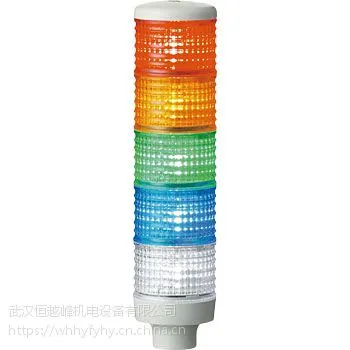 �ձ�ARROW��ɫ��LEUT-100-3��Խ�����ƹ�ӦLEUT-24W-3RYG