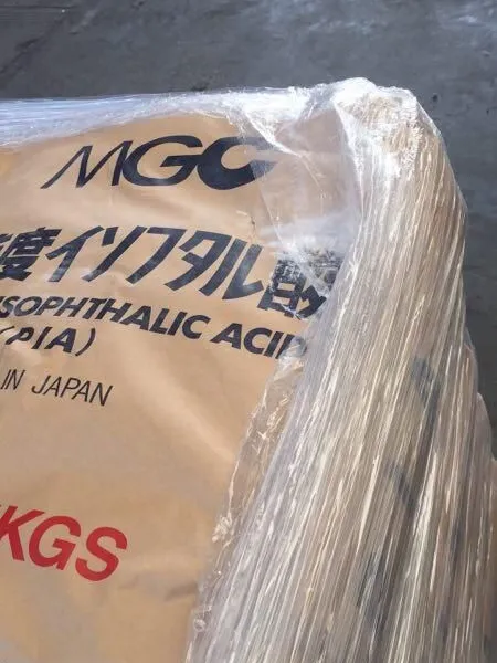 日本AGIC间苯二甲酸(25KG/包) 南京