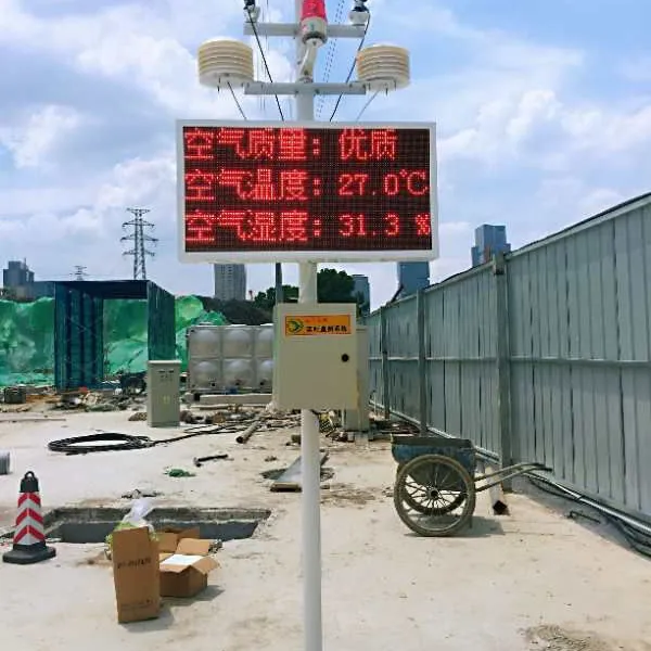 兰州工地洗车台-工地冲洗设备哪家专业_洗车槽 洗轮机 价格-西安诺普达厂家