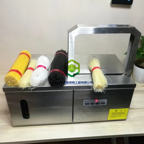 ���� С��ȫ�Զ��߲�������ˮ����ר�ô���� �Ϻ����������