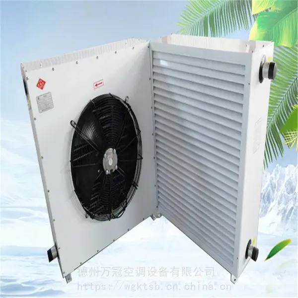LS型热水暖风机 LS-8热水暖风机 ***促销 质量***