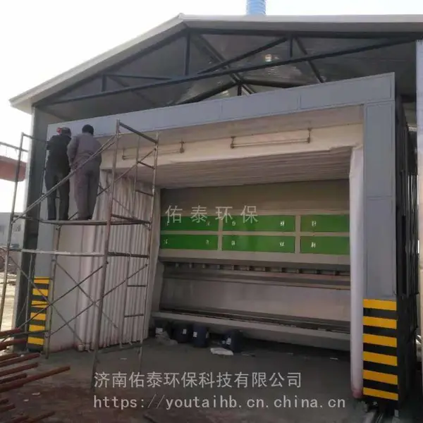 订制锅炉厂大型移动伸缩式喷漆房