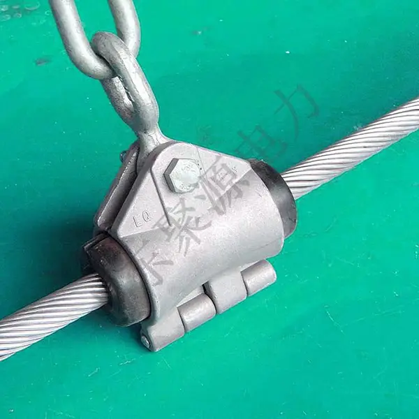 通信光缆吊线线夹单层预绞丝悬垂线夹