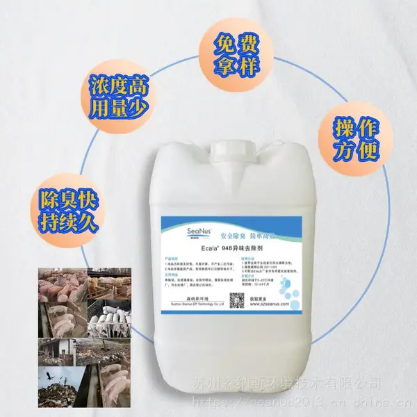 ����վ���������ա�������صĶ���ѳ�-��ɭ��˹�ٱ�ϡ�ͳ�����������ζ��