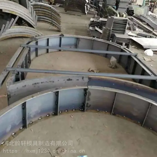 现浇拱形骨架护坡模板定制 翰轩钢模供应 好模具 好材质 好售后