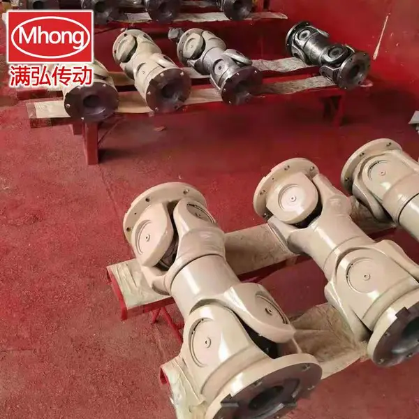 满弘 SWP万向联轴器 200A-600 高精度汽车法兰盘式 定制加工