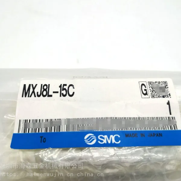����ԭװSMC������̨MXJ8-20CPȫ���ձ�����