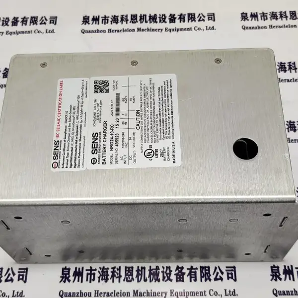船用嵌入式自动电话GitiesseS.R.L IMCOS TM 5362/C