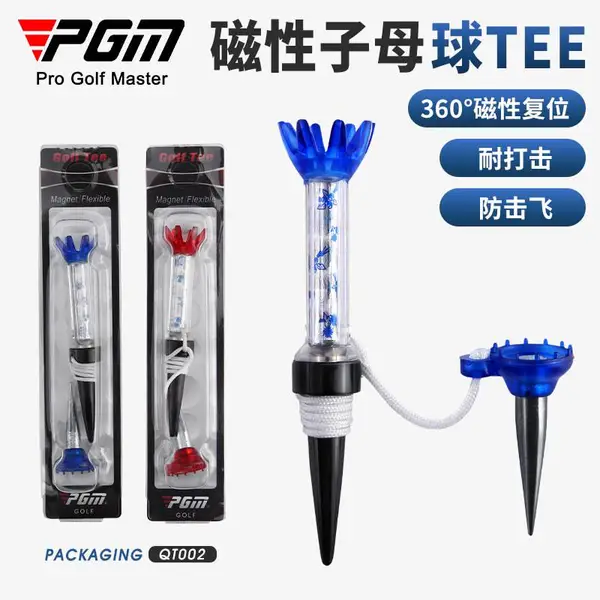 PGM����ֱ�� �߶�����ĸ������Tee  �߶����� golf  ��ĸTEE