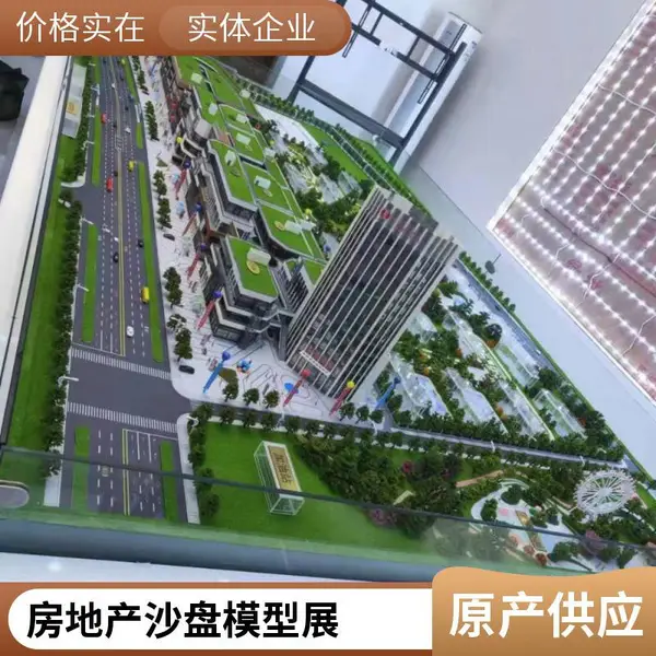 展厅展馆设计 数字沙盘 全息投影 平面广告设计