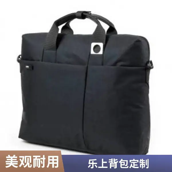 多功能大容量双肩包 男女商务休闲电脑包防泼水旅行USB可充电背包