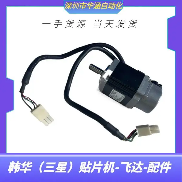EP19-900134R���Ӧ��HP14-900033ƽ̨������ŷ�
