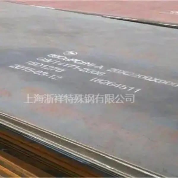 库存耐候钢09CuPCrNi-A/Q345NQR2/SPA-H铁道车辆/集装箱用钢
