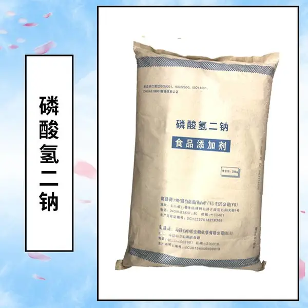 ��������Ƴ��� ��ˮ�� �濾ʳƷ ������ 1kg����