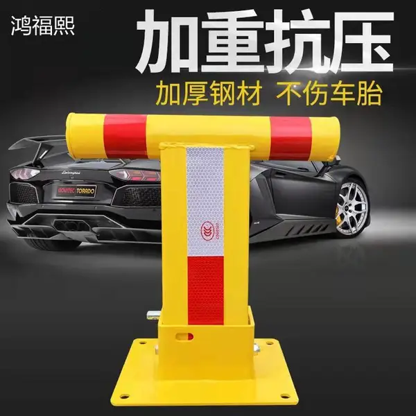 �踣�� ������ �Ӻ�ֲ�ռλ�� ��ѹ�̶�����6����