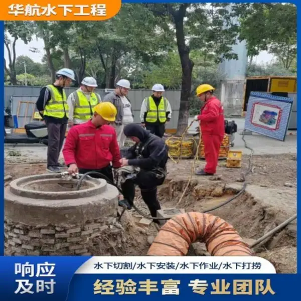 ����ˮ�и�����Ȫ�豸��˾�绰-�����ˮ�²�����̼۸�-***ʩ������