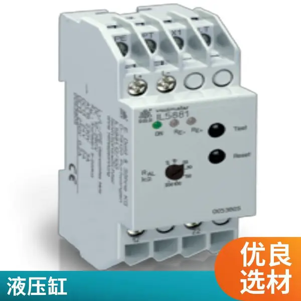 ROEMHELD罗姆希特 1953021 浮动支撑 货期快 全.新原.装正.品
