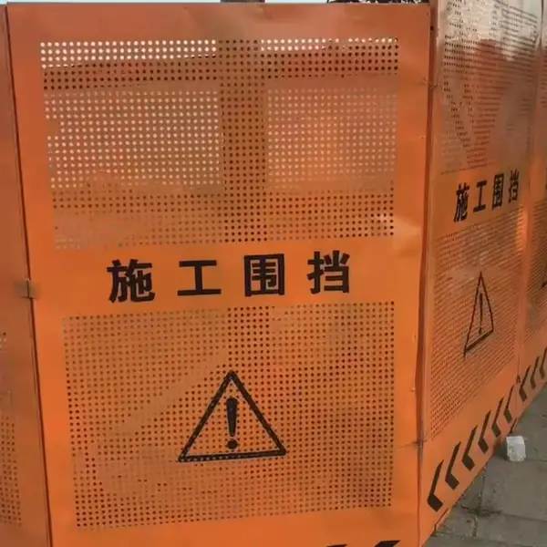 ���ϳ���Χ������ƤΧ����ʡǮʡ�ķ��ģ������������