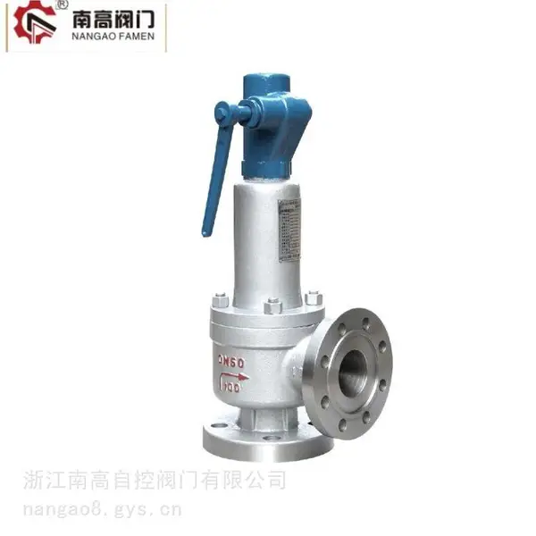 南高阀门生产A44Y-16C DN150 蒸汽安全阀 硬密封碳钢铸钢安全阀