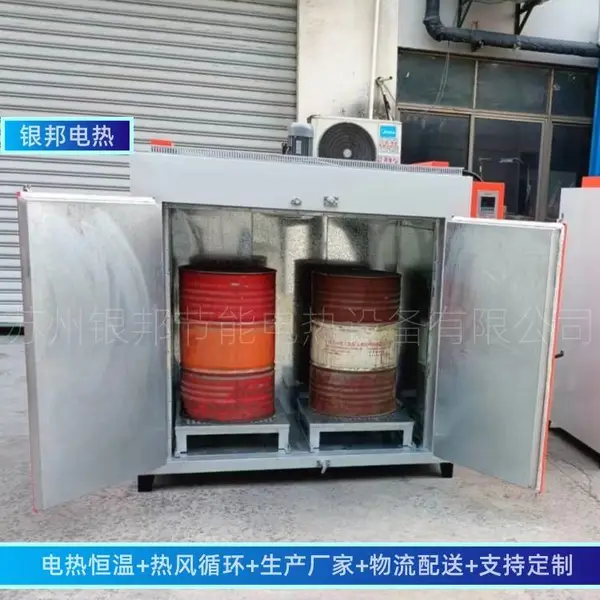 双工位油桶预热烘箱 轮胎行业胶料保温烤箱 工业原料预热油桶烘箱