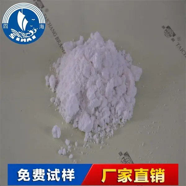 隆胜四海 食品级复配粉状消泡剂 发酵豆制品饮料耐高温抑泡