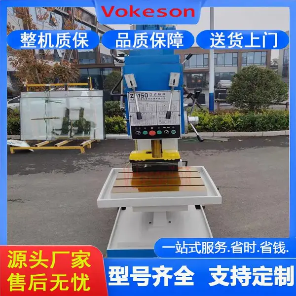沃克森智能 Z5150 方柱型立式钻床 自动进刀 高精度高配置 可加数控