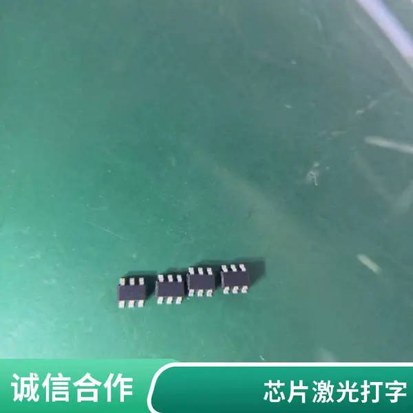IC磨字代烧录,打字刻字加工,电子元器件配套