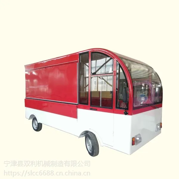 贵州冰淇淋车高端品质