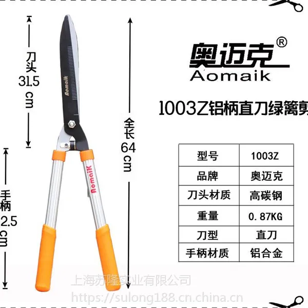 ��������֦�������������������֦��԰�ּ����޲�ƺ������֦��԰�ֹ���