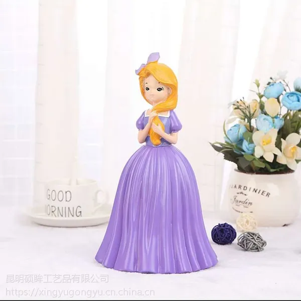 ������ͯDIY�ʻ�����