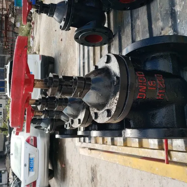 Z41T-10 DN350����բ������ ����բ������ ����բ��