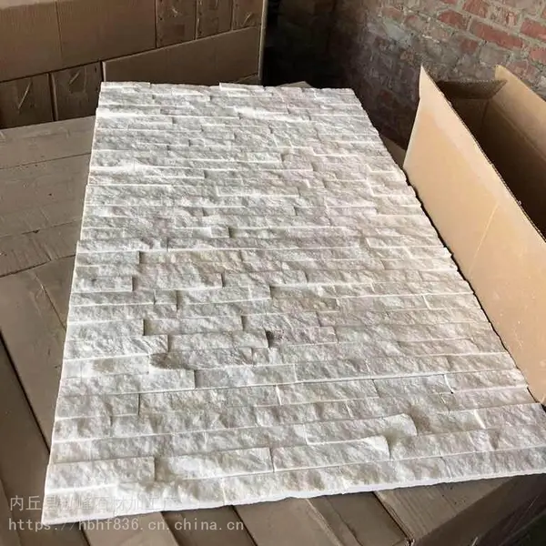 河北文化石厂家大量供应优质文化石,黑色文化石,白色文化石,红色文化石,黄色文化石板岩碎拼
