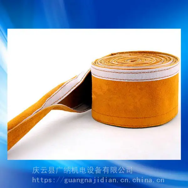 广纳皮革焊枪护套 焊枪电缆牛皮护套 软革皮护套 开口魔术贴护套