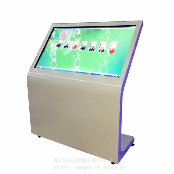 SHJ-CM-X55D 55����ʽ����һ��� ҽԺѧУ��������������