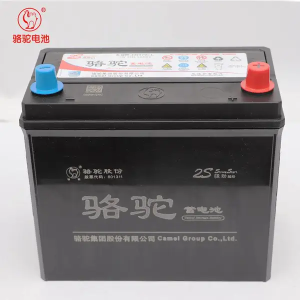 ����������ƿ12V45 6-QW-45�Ÿ�CRV�淶�ܵ������ⳤ���������