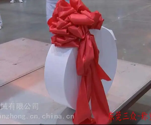 SanZhong���粼�����ϻ����������ϳӣ����ع�����������