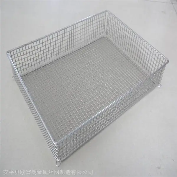 OFOLAN 不锈钢消毒筐 电解抛光消毒筐 规格齐全
