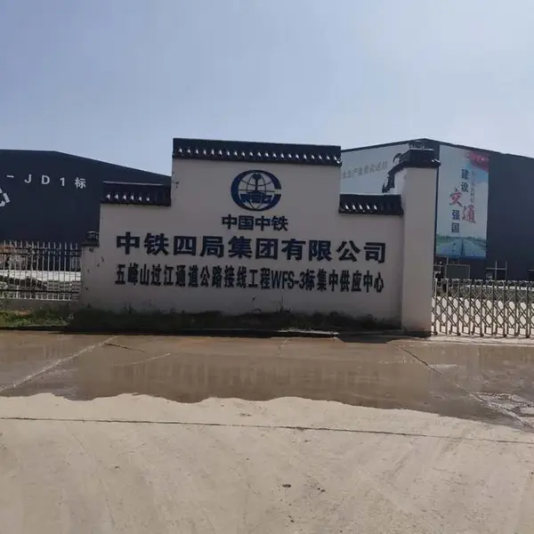 墙面凿毛机 空心板凿毛机自行走箱梁立面凿毛机