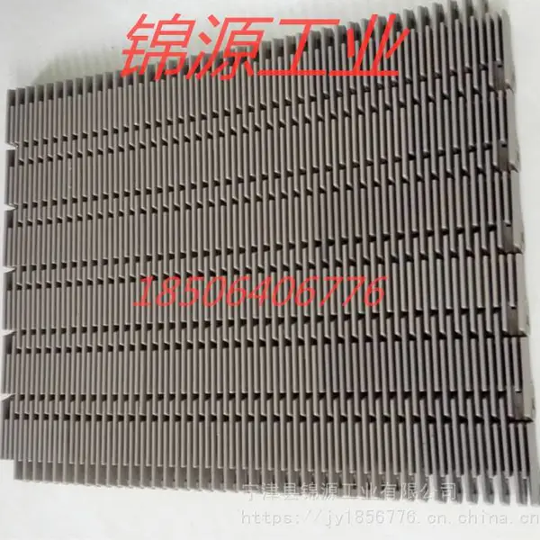 ��Դ����4809͹����������ɱ������������ֱ��ת����ˮ��