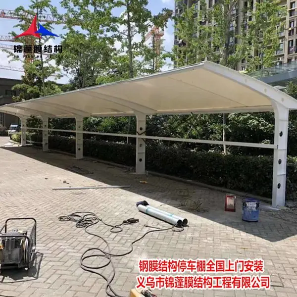 慈溪电动车 摩托车膜结构车棚设计安装 义乌锦蓬膜结构遮雨蓬