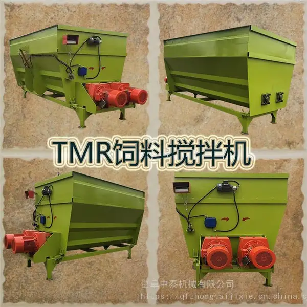 ������tmr���ݻ� �̶�ʽ�ഢ���ϻ� ������˫������