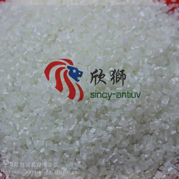 聚乙烯捆草网抗老化母粒T-0020EL