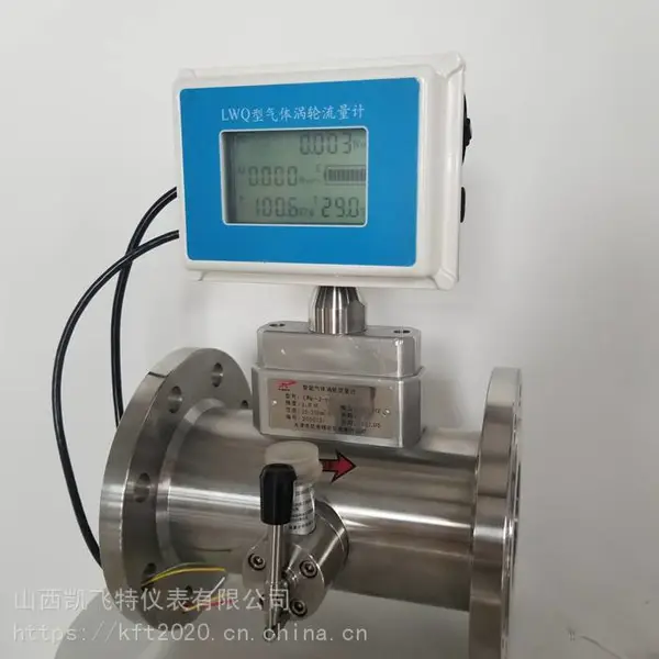 LWQ-dn25 32 40 50 65 80 100����ú��������Ȼ����������������