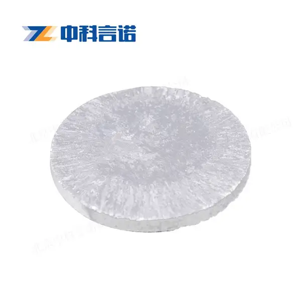 ���ߴ� C�в� C-̼�в� 5N ���м� �����Ĥ���� �п���ŵ