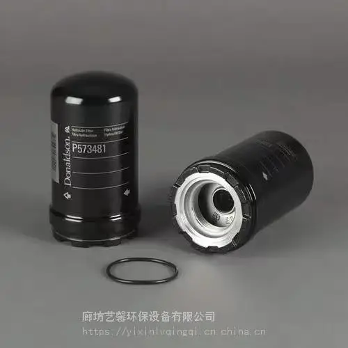 ��Ӧ��������ɭ �������HD512V 512R5 820V�ھ���ȵ���о����ɭ�ȵ���оP573481