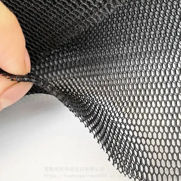 婚纱宠物服装小六角服装用网布透气网纱面料三明治涤纶服装网
