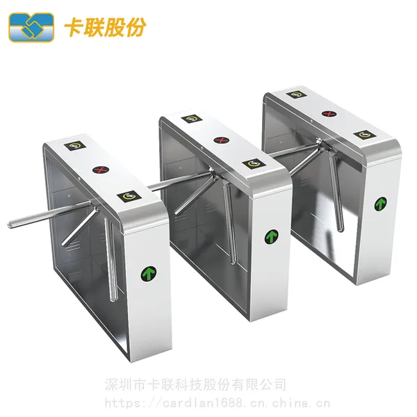 小区大门翼闸管理系统 翼闸入户管理系统 一卡通闸机