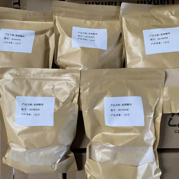 供应食品添加剂富硒酵母 福旺嘉化工原料市场价 支持拿样