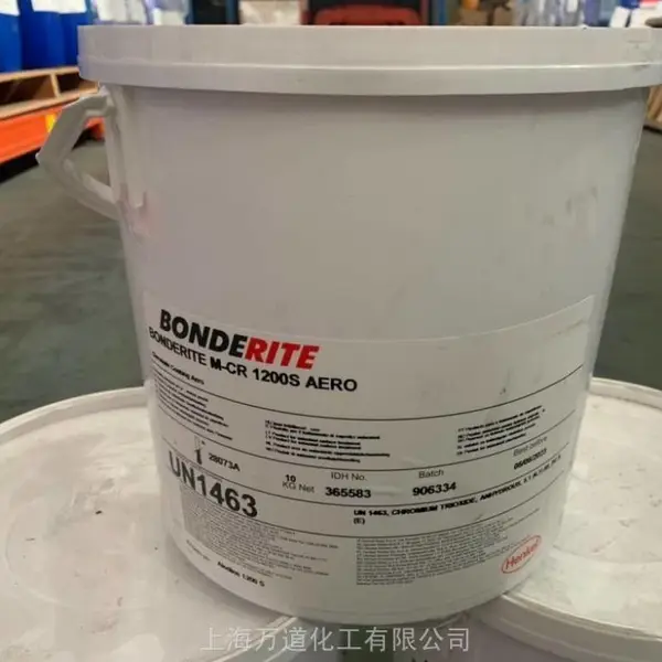 ���� BONDERITE L-FM J ACHESON ר���������ڲ������������еĲ��þ���