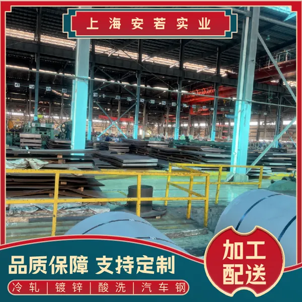 ���� HC180YD+ZF����������ǰ�ذ�����ȫ��ѧ�ɷ�